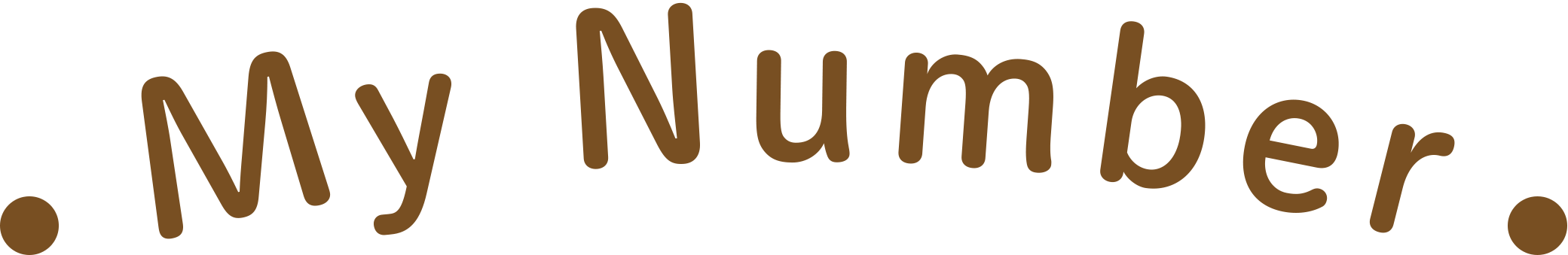 My Number